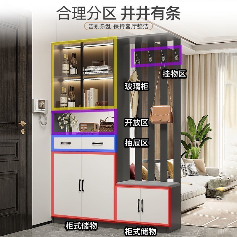 Entrance Cabinet Dining Room Hallway Entrance Simple Modern Subareas Screens Living Room Covering Open Cabinet