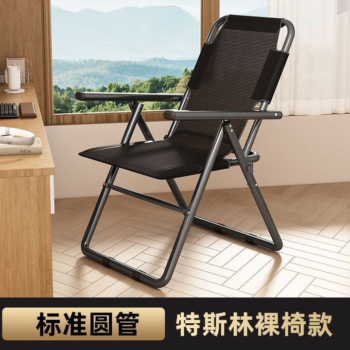 【Watchman】Deck Chair Snap Chair Home Office Leisure Computer Chair Dormitory Chair Balcony Backrest Chair