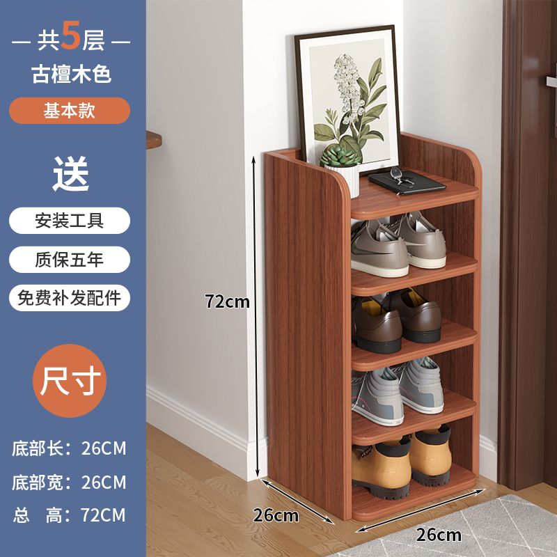 Shoe Rack Multi-Layer Home Doorway Gap Storage Fantastic Bedroom Dorm Small Narrow Shoe Cabinet for Space-Saving Rental House