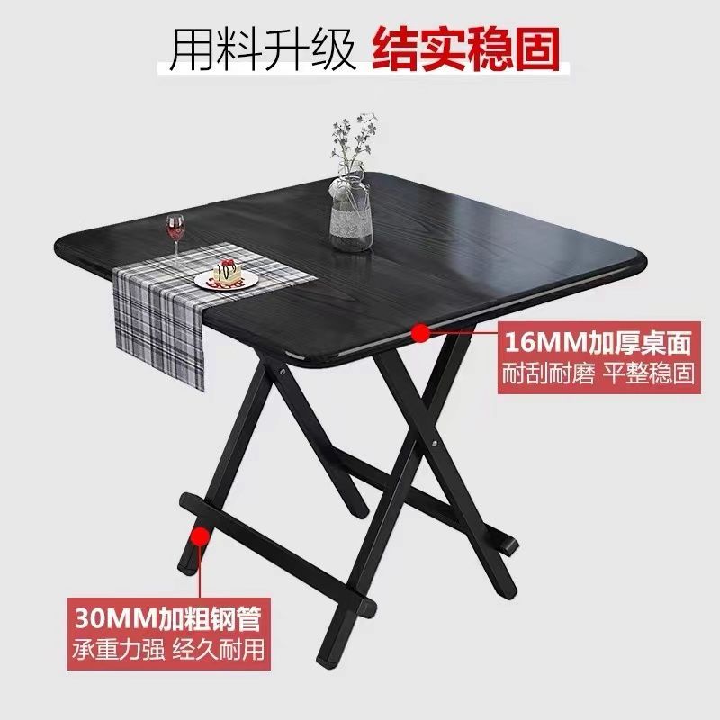 Folding Table Household Eating Table Folding Simple Small Apartment Dining Tables and Chairs Set Dormitory Portable Folding Folding Table Children