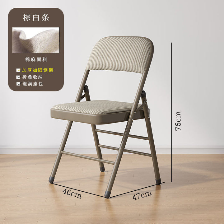 Folding Armchair Computer Home Chair Stool Student Dormitory Office and Dormitory Conference Seat Comfortable and Durable