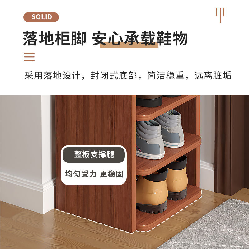 Shoe Rack Multi-Layer Home Doorway Gap Storage Fantastic Bedroom Dorm Small Narrow Shoe Cabinet for Space-Saving Rental House