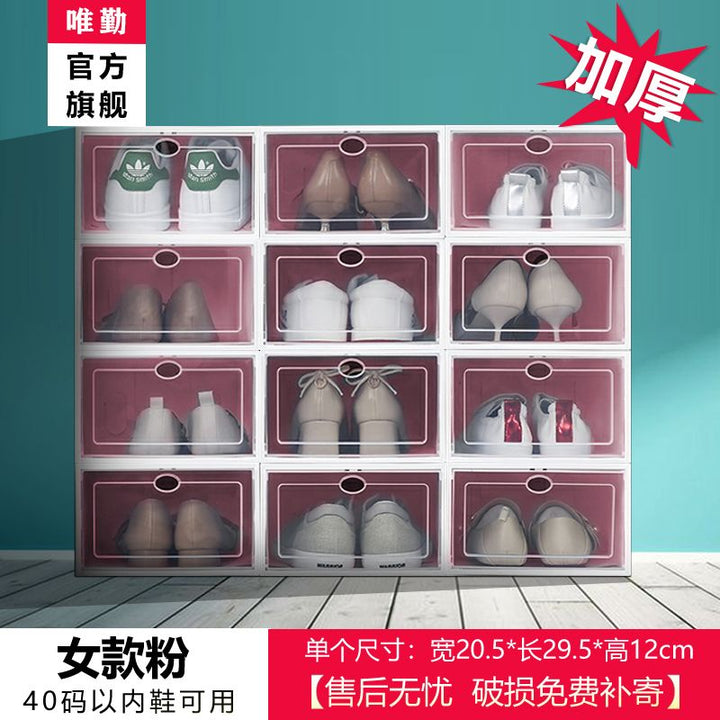 Transparent Shoe Box Multi-Layer Dustproof Shoe Cabinet Bedroom and Household Shoes Storage Box Multi-Functional Shoe Rack Children's Special Shoe Cabinet