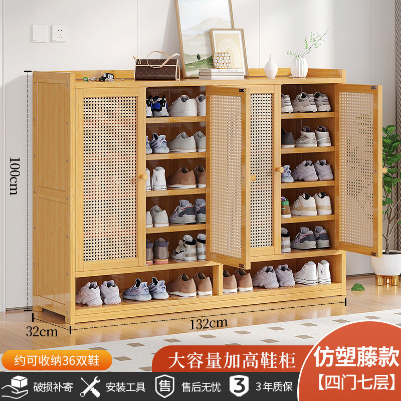 Door Shoe Cabinet Bamboo Dust-Proof Outdoor Shoe Rack Entry Door Shoe Storage BalconyinsWind Niche Furniture Home