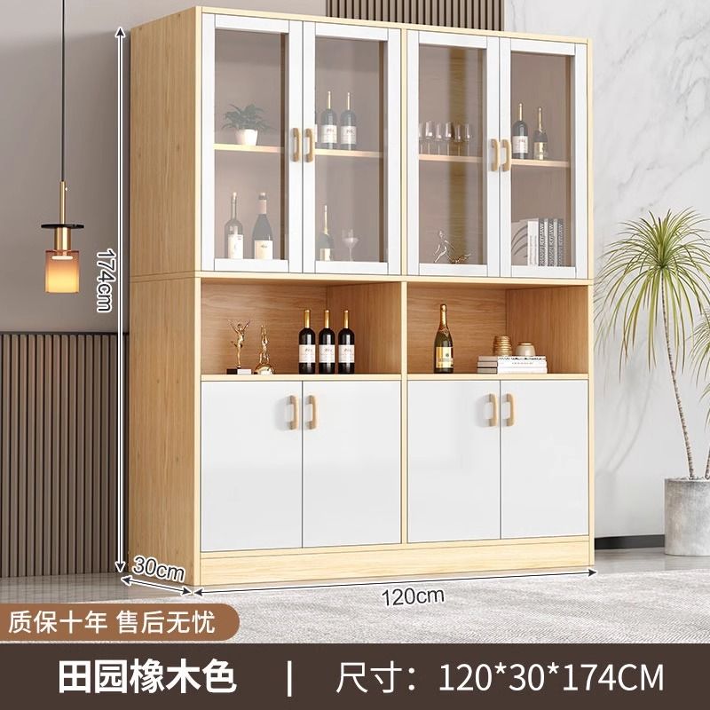 2024New Wine Cabinet Home Display Cabinet Living Room Shelf Wall Display Cabinet Simple Multi-Layer Hallway Locker