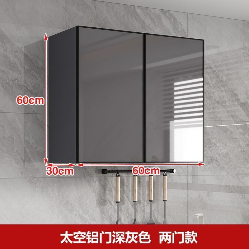 【Factory direct sales】Alumimum Solid Wood Kitchen Wall Cupboard Wall-Mounted Cabinet Dining Room Multi-Function Storage Cabinet