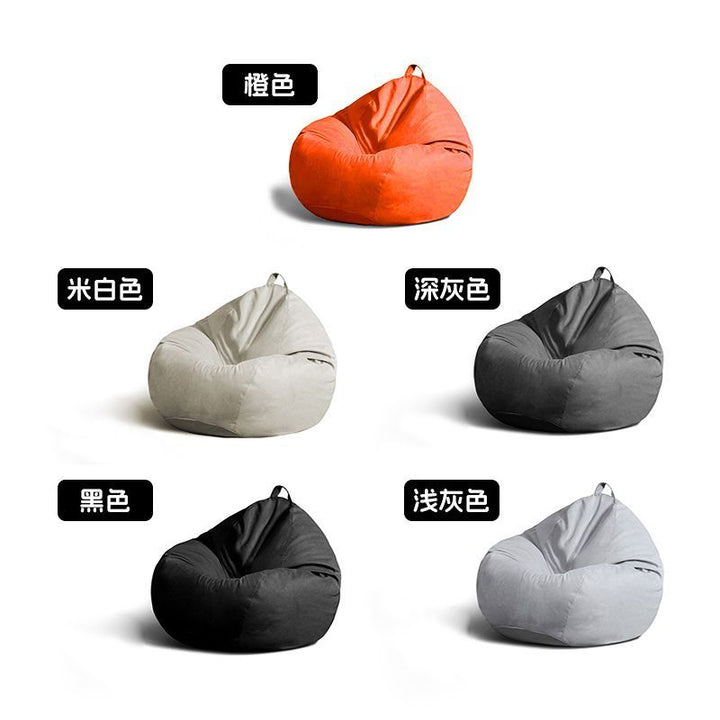 Bean Bag Reclining and Sleeping Single Bedroom Balcony Tatami Leisure Recliner Faux Leather Lazy Bone Chair