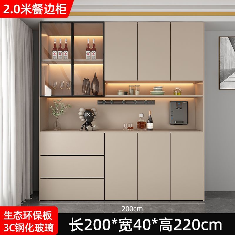 Sideboard Cabinet Integrated Wall Modern Simple Home Living Room Dining Room Internet Celebrity Affordable Luxury Style Heightened Storage Organizer Cabinet