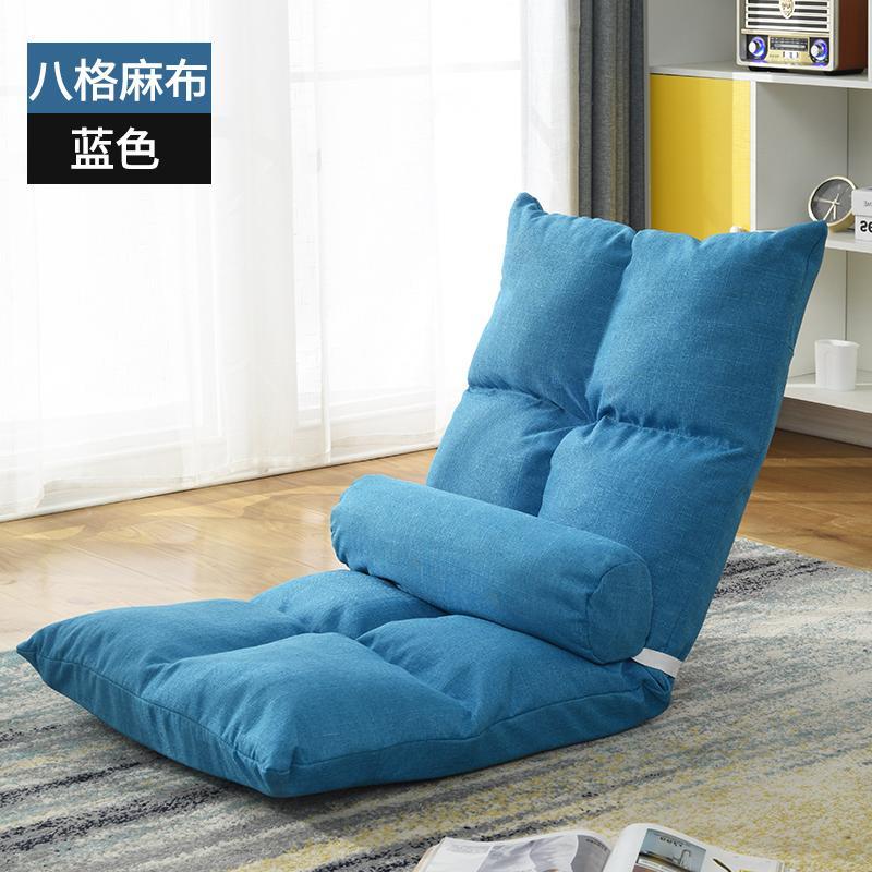 Lazy Sofa Tatami Bed Folding Backrest Single Bedroom Bed Floor Room Balcony Seat Cushion Floor