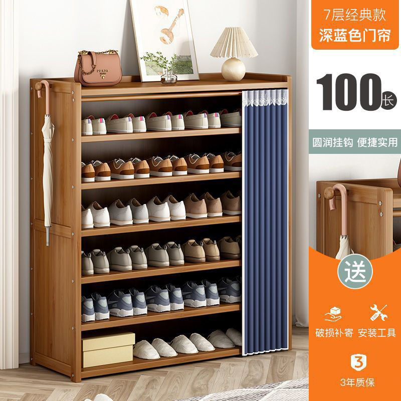 Multi-Layer Shoe Rack Household Bamboo Shoe Cabinet Dustproof Bedroom Simple Large Capacity Bamboo Storage Rack Storage Locker