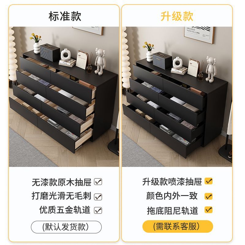 Black Solid Wood Eight Spares Cabinet Living Room Simple Storage Organizer Five BucketsinsWind Floor Bedroom Bed Front Cabinet Advanced Sense