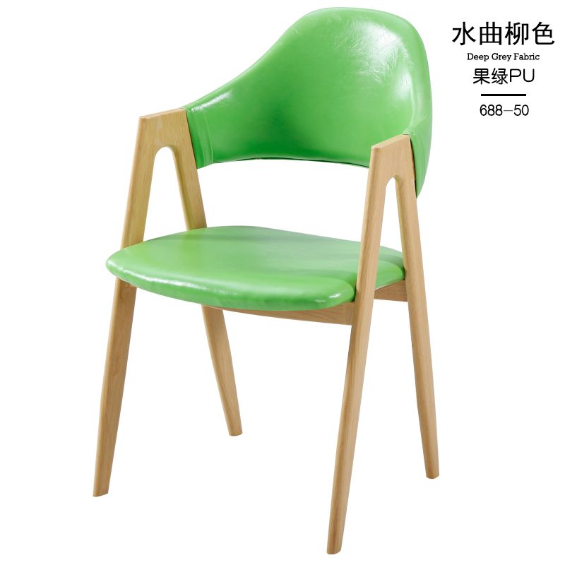 Nordic Dining ChairaWord Chair Modern MinimalistinsNet Red Coffee Dining Room Chair Backrest Leisure Bedroom Stool Home