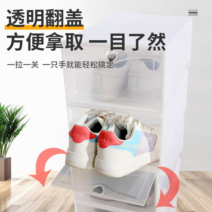 Transparent Shoe Box Multi-Layer Dustproof Shoe Cabinet Bedroom and Household Shoes Storage Box Multi-Functional Shoe Rack Children's Special Shoe Cabinet