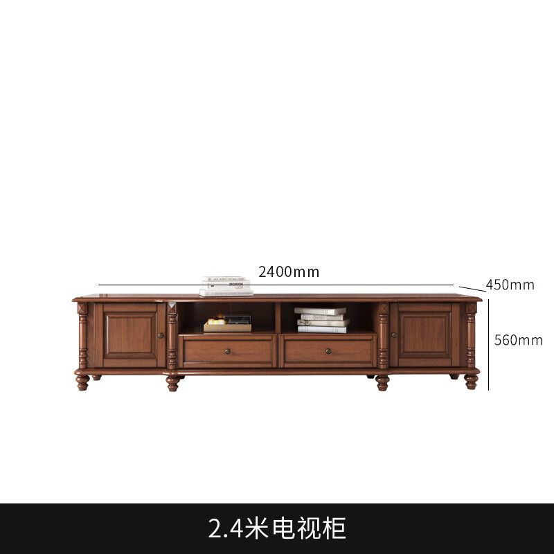 American-Style Solid Wood TV Cabinet and Tea Table Combination Living Room Furniture Suit Wine Cabinet Floor Cabinet Simple European Overall Cabinet