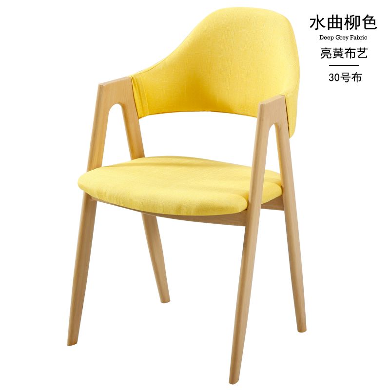 Nordic Dining ChairaWord Chair Modern MinimalistinsNet Red Coffee Dining Room Chair Backrest Leisure Bedroom Stool Home