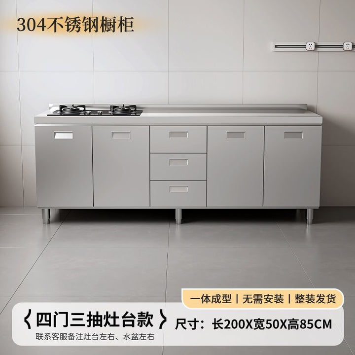 304Integrated Stainless Steel Kitchen Cabinet Simple Stove Integrated Rural Storage Organizer Cupboard Household Small Apartment