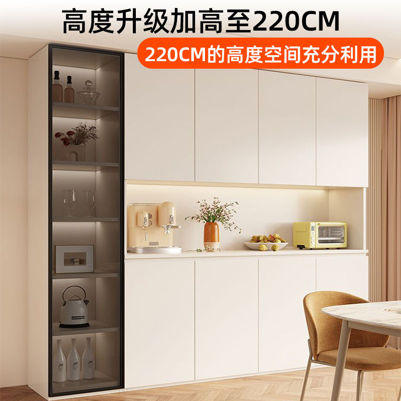 Sideboard Cabinet High Cabinet Wall-Mounted Living Room Dining Room Locker Modern Minimalist Kitchen Cabinet Wine Cabinet Tea Cabinet