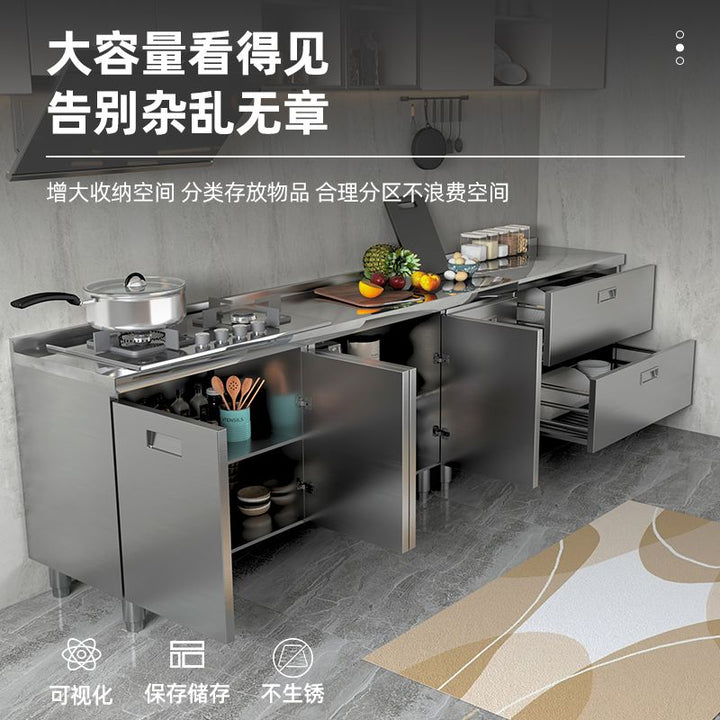 Authentic304Stainless Steel Cabinet Extra Thick Kitchen Cabinet Stainless Steel Workbench with Drawer Household Storage Cupboard