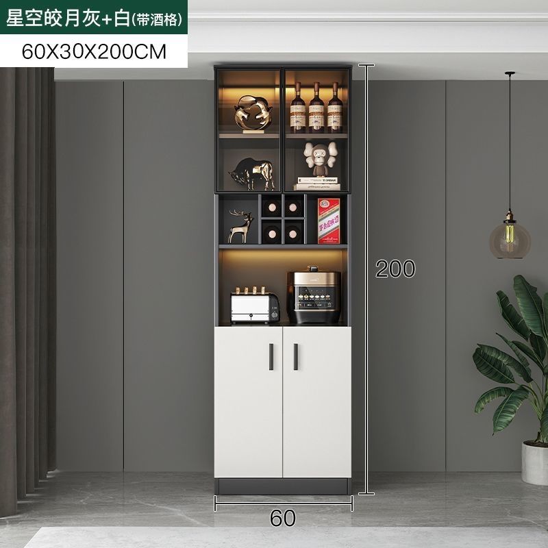 Modern Minimalist Glass Wine Cabinet Household Light Luxury Sideboard Cabinet Wall-Mounted Living Room Dining Room Tea Storage Locker