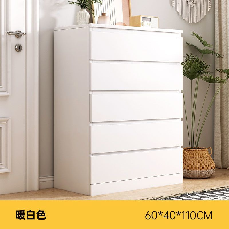 Ikea Same Style Chest of Drawers Storage Cabinet Bedroom Clothes Closet Household Four Five-Bucket Cabinet Living Room Wall Storage Cabinet Locker