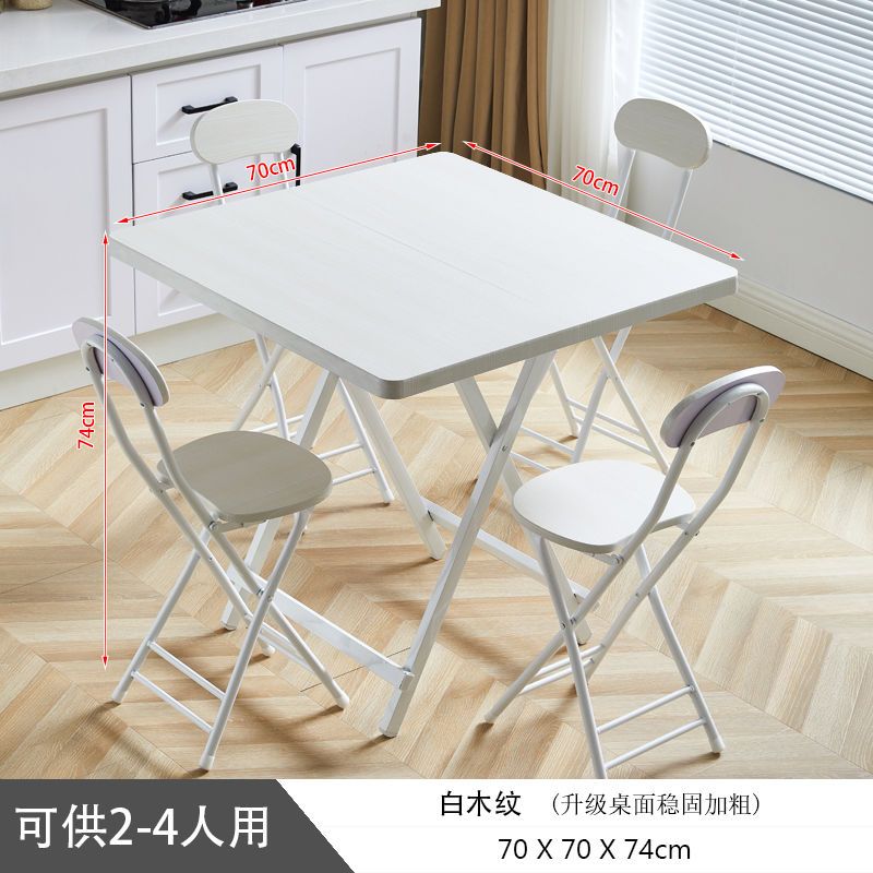 Folding Table Household Eating Table Folding Simple Small Apartment Dining Tables and Chairs Set Dormitory Portable Folding Folding Table Children