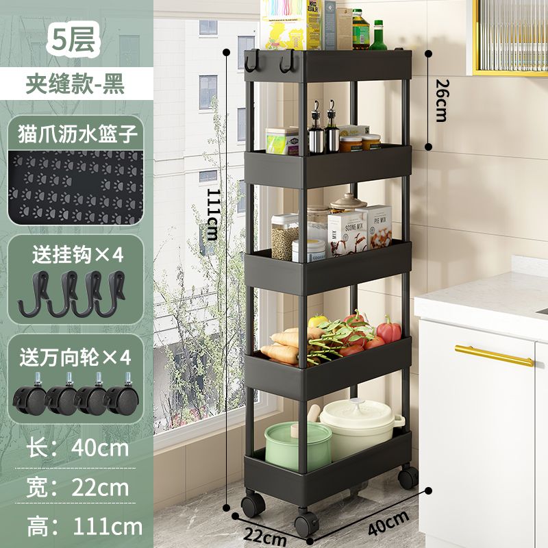 Trolley Rack Floor Bathroom Kitchen Mobile Snack Toy Cosmetic Room Multi-Layer Bedroom Book Storage Shelf