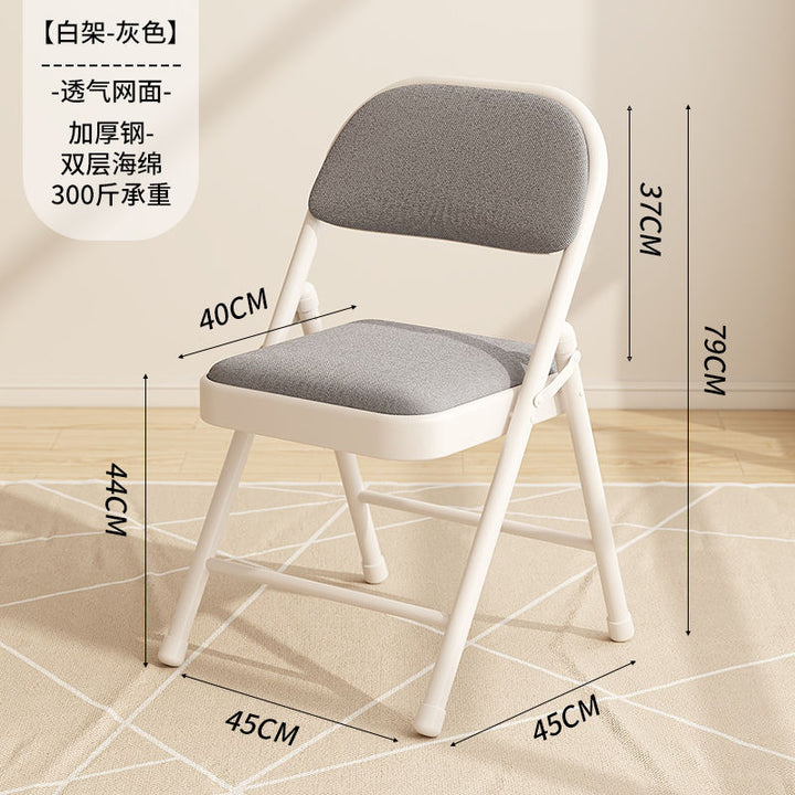 Folding Armchair Computer Home Chair Stool Student Dormitory Office and Dormitory Conference Seat Comfortable and Durable