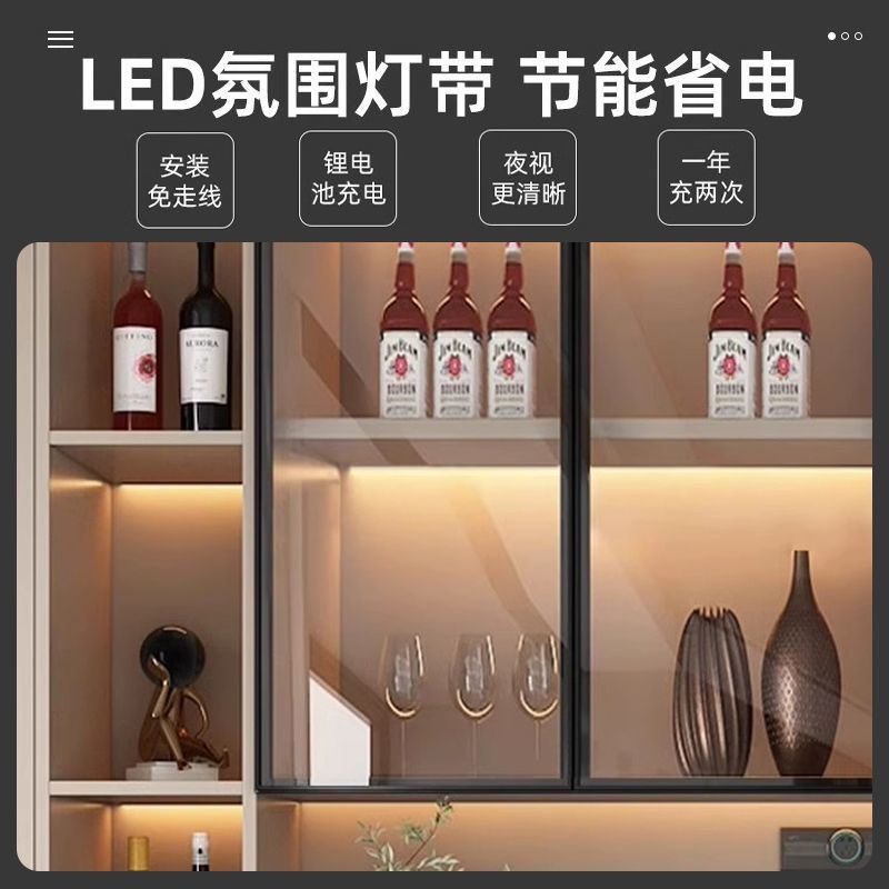 Sideboard Cabinet Wall Integrated Dining Room Storage Cabinet Light Luxury Living Room Storage Cabinet Home Tea Wine Cabinet Entrance Locker