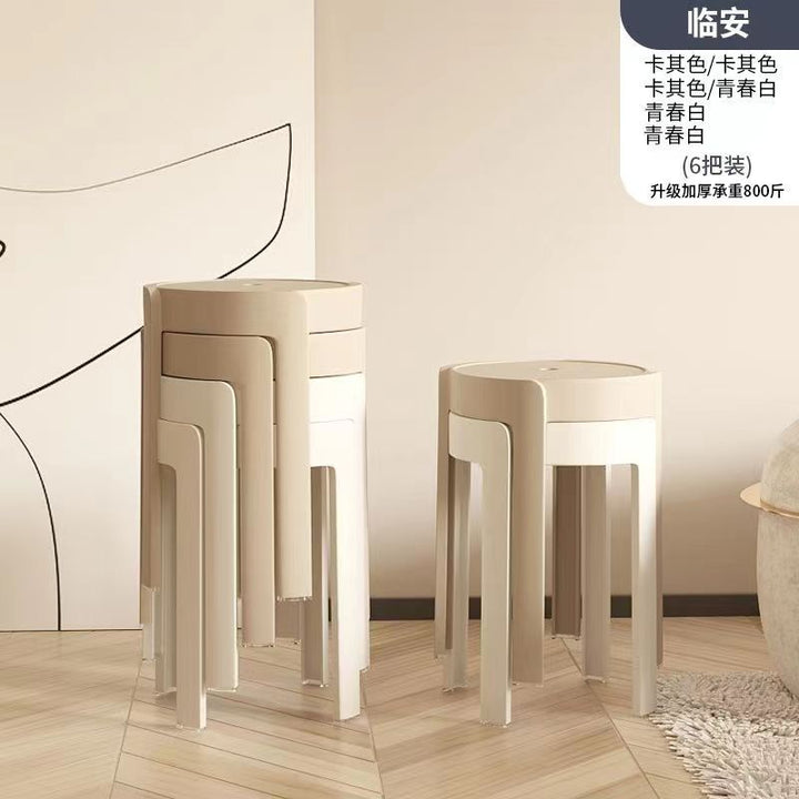 Plastic Stool Household Thickened round Stool Modern Minimalist Creative Living Room Stackable Stacked Dining Table Plastic High Chair