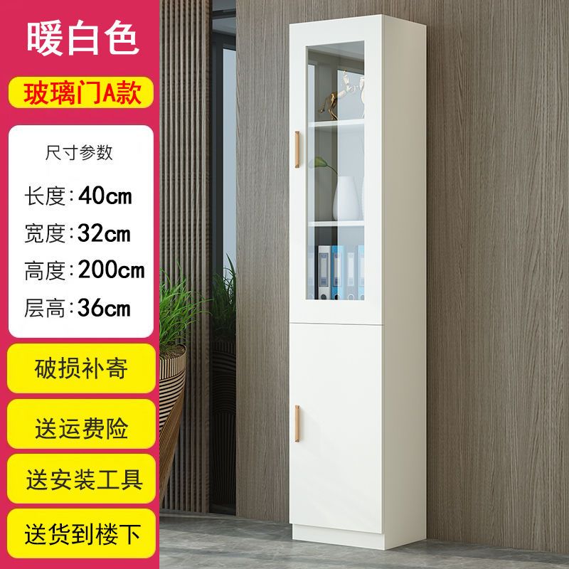 Bookcase Bookshelf Combination Simple Modern Living Room with Door Cabinet Glass Door Bookcase Economical Multifunctional Locker