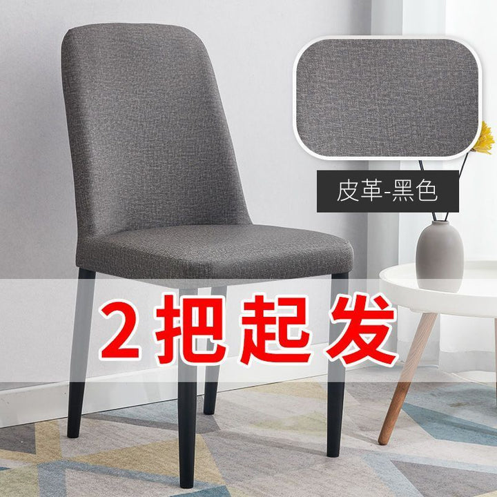 Chair Dining Table and Chair Conference Chair Leisure Net Red Chair Outdoor Senior Office Chair for Bedroom Rental Room