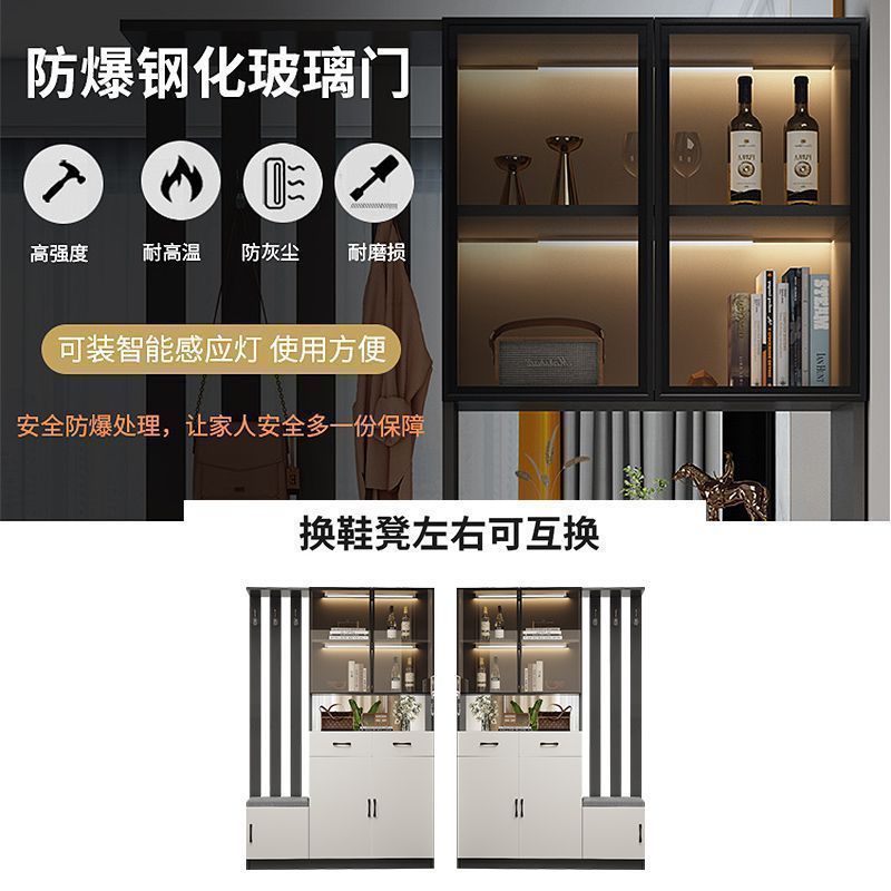 Entrance Cabinet Dining Room Hallway Entrance Simple Modern Subareas Screens Living Room Covering Open Cabinet