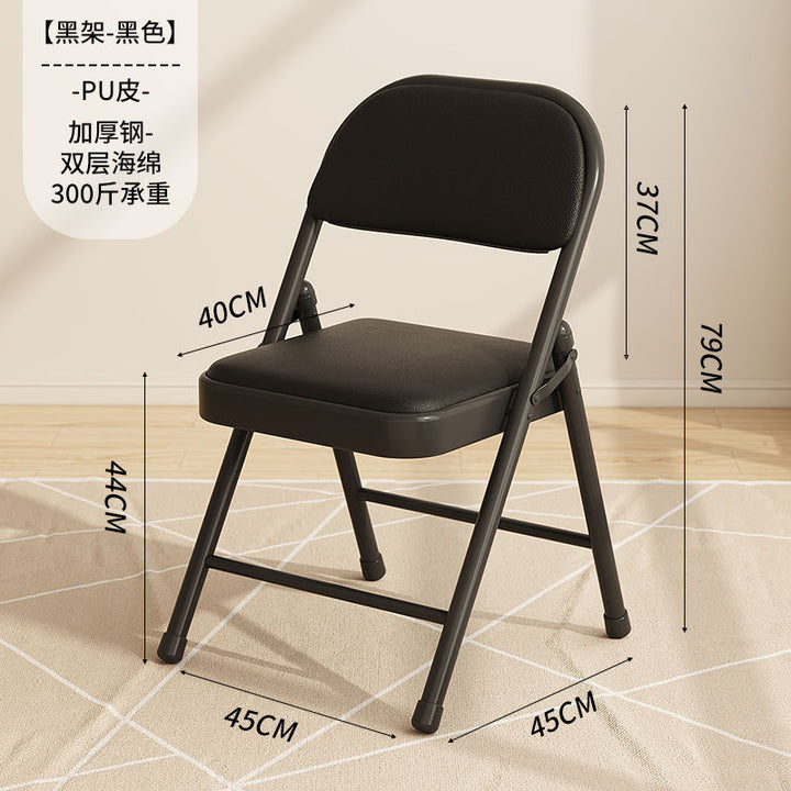 Folding Armchair Computer Home Chair Stool Student Dormitory Office and Dormitory Conference Seat Comfortable and Durable