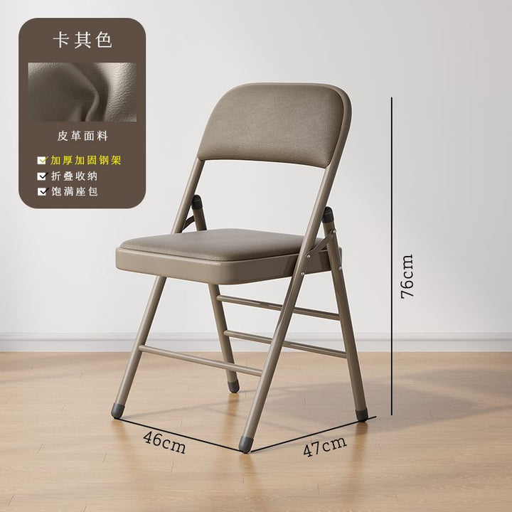 Folding Armchair Computer Home Chair Stool Student Dormitory Office and Dormitory Conference Seat Comfortable and Durable