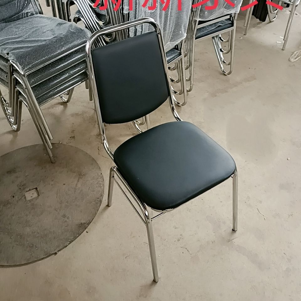 Simple Dining Chair Hotel Nail Scrubbing Chair Leather Soft Surface High Back Stool Modern Dining-Table Chair Office Chair Iron Chair