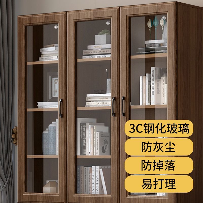 Baili Xinshi Wooden Bookcase Bookshelf Combination Modern Minimalist with Glass Bookcase Living Room Study Locker Floor Cabinet