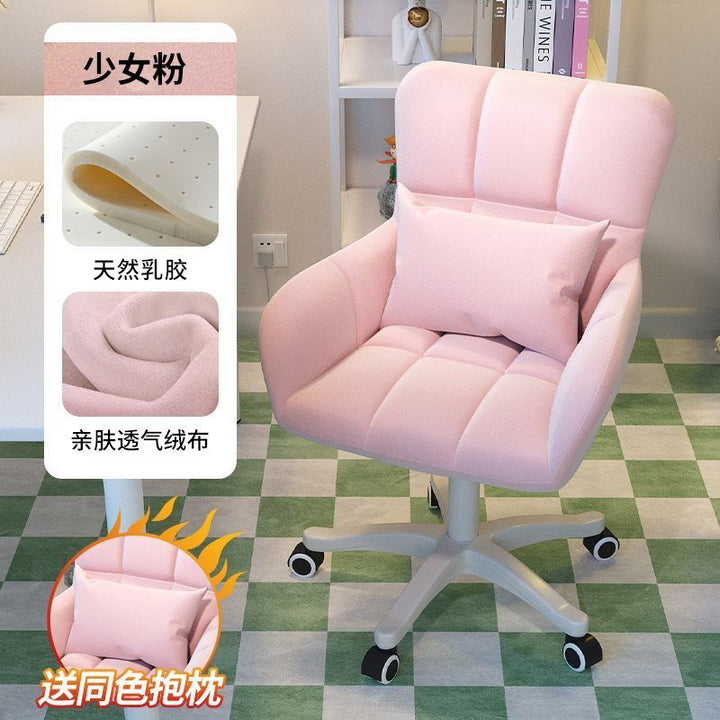 Computer Chair Comfortable Long-Sitting Girls' Bedroom Makeup Chair Home Backrest Swivel Chair College Student Dormitory Study Seat