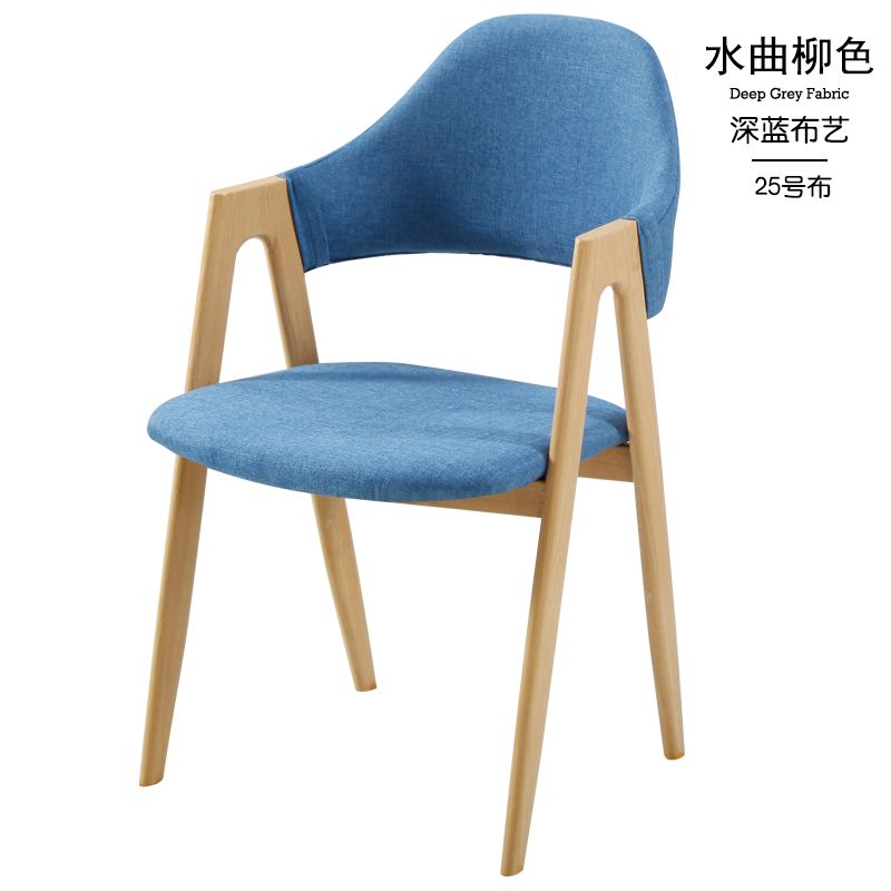 Nordic Dining ChairaWord Chair Modern MinimalistinsNet Red Coffee Dining Room Chair Backrest Leisure Bedroom Stool Home