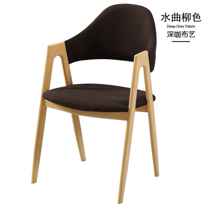 Nordic Dining ChairaWord Chair Modern MinimalistinsNet Red Coffee Dining Room Chair Backrest Leisure Bedroom Stool Home