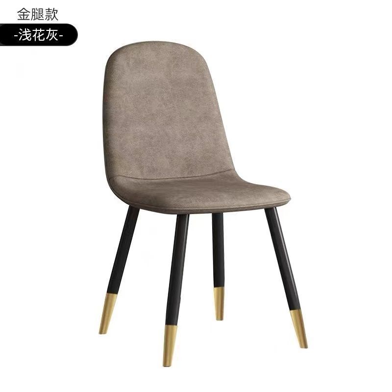 Dining Chair Household Iron Dining Chair Light Luxury High-End Rental Room Small Apartment Office Meeting Room Universal Chair