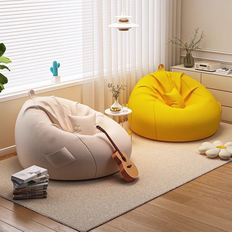 Bean Bag Reclining and Sleeping Single Bedroom Balcony Tatami Leisure Recliner Faux Leather Lazy Bone Chair