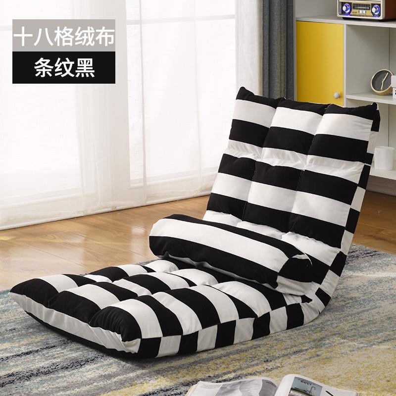 Lazy Sofa Tatami Bed Folding Backrest Single Bedroom Bed Floor Room Balcony Seat Cushion Floor