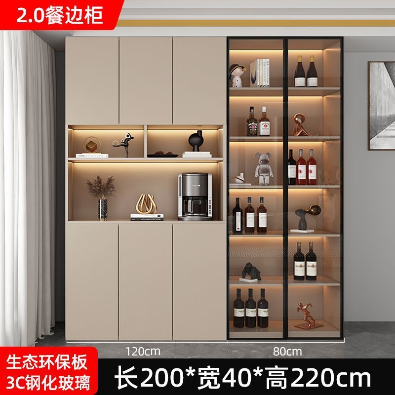 Sideboard Cabinet Integrated Wall Modern Simple Home Living Room Dining Room Internet Celebrity Affordable Luxury Style Heightened Storage Organizer Cabinet