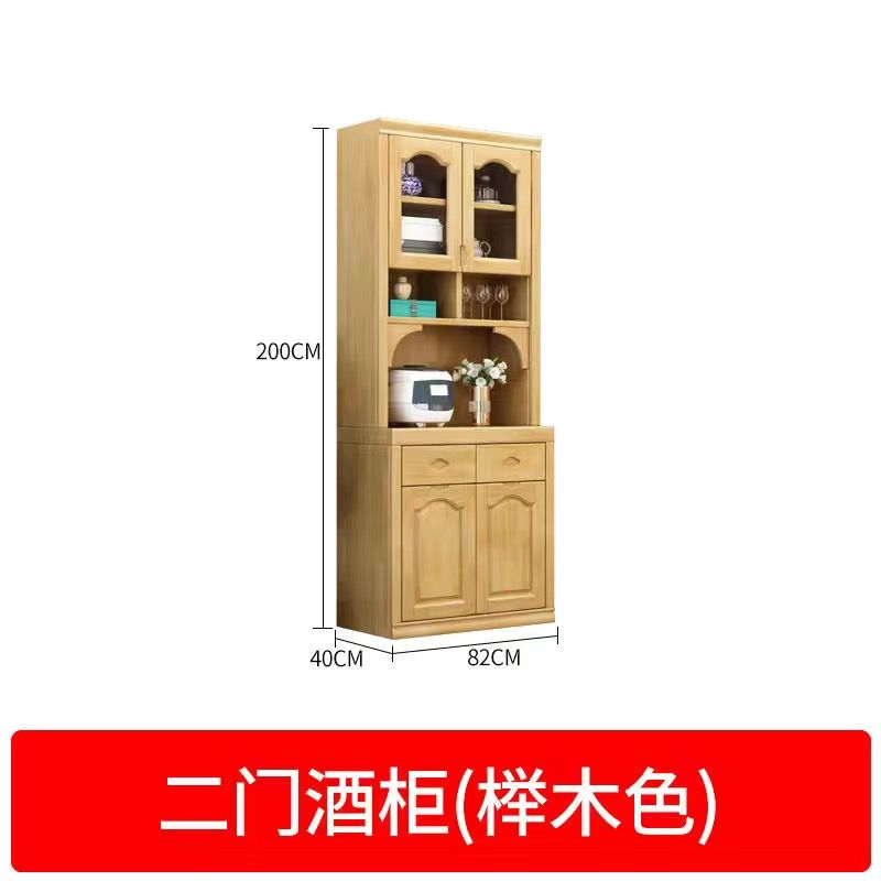 Solid Wood Wine Cabinet Sideboard Cabinet Living Room Wall Cabinet Dining Room Locker Kitchen Chinese Storage Cabinet Cupboard Storage Furniture