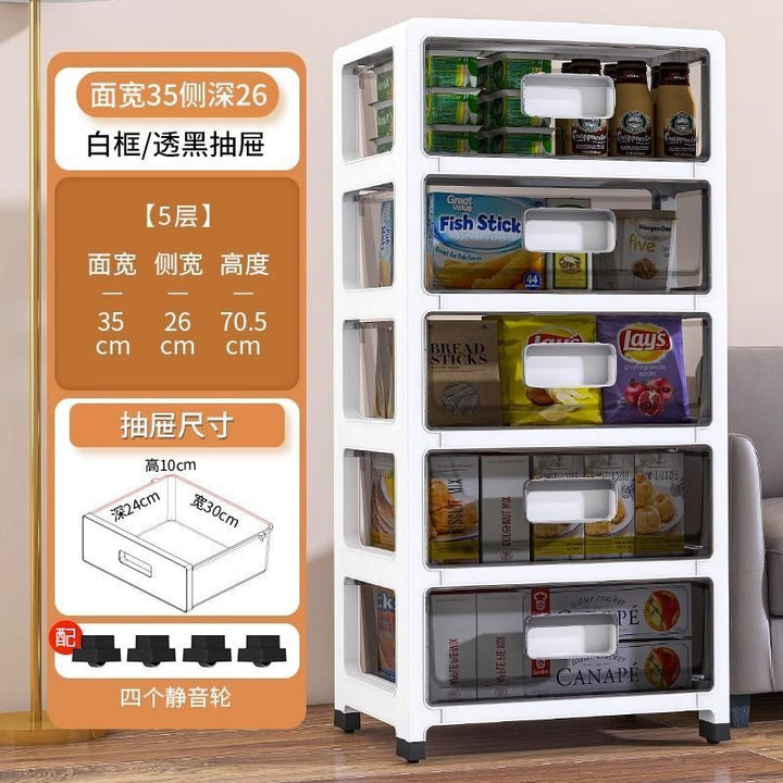 Simple Style Drawer Storage Cabinet Transparent Household Storage Cabinet Multi-Layer Organizing Cabinet Living Room Shoe Cabinet Bedroom Bedside Table