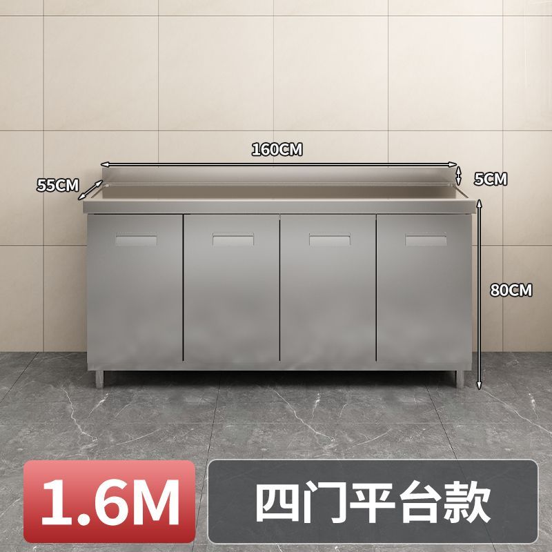 304Stainless Steel Integrated Cabinet Kitchen Simple Locker Storage Stove Cupboard Commercial Rental Room House Dish Rack