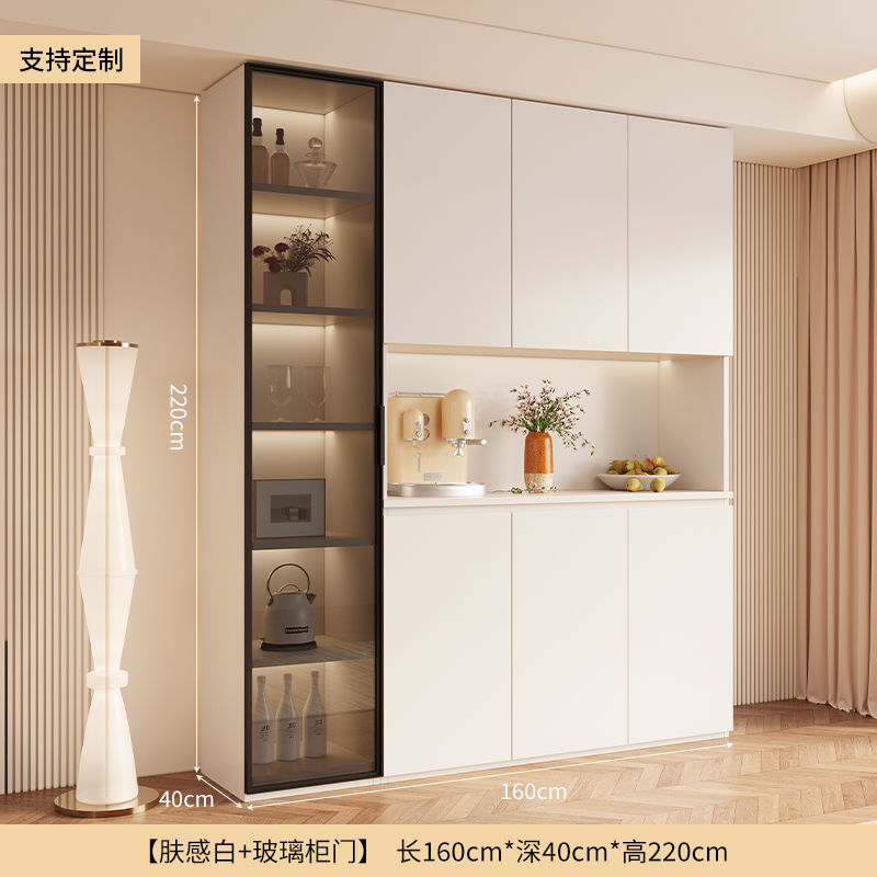 Sideboard Cabinet High Cabinet Wall-Mounted Living Room Dining Room Locker Modern Minimalist Kitchen Cabinet Wine Cabinet Tea Cabinet