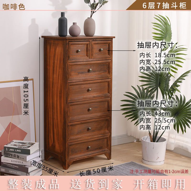 American-Style Solid Wood Chest of Drawers Light Luxury Living Room Storage Cabinet Home Bedroom Height Chest of Drawers Modern White Wall