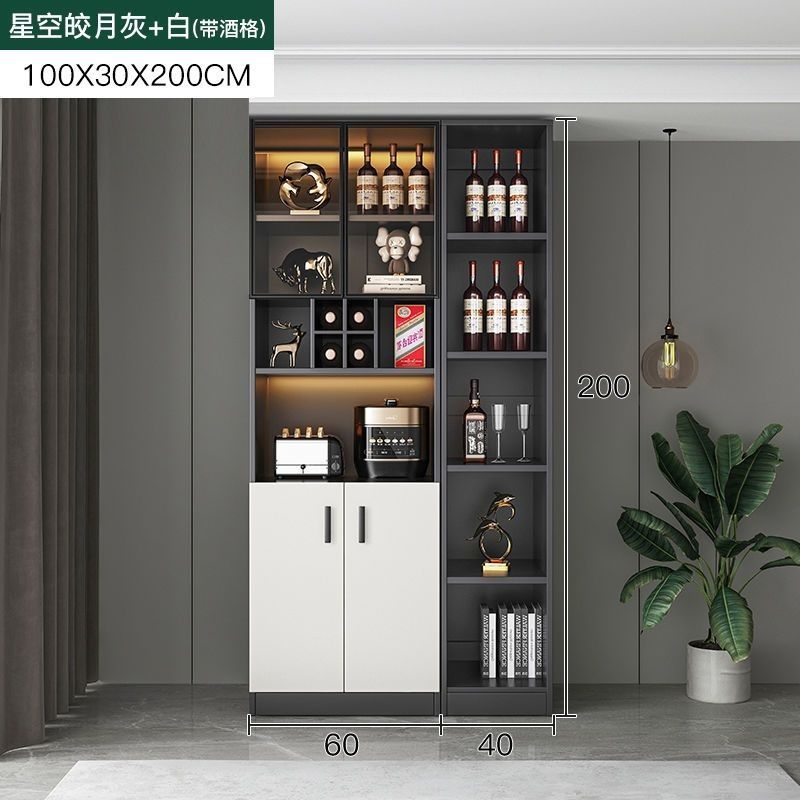 Modern Minimalist Glass Wine Cabinet Household Light Luxury Sideboard Cabinet Wall-Mounted Living Room Dining Room Tea Storage Locker