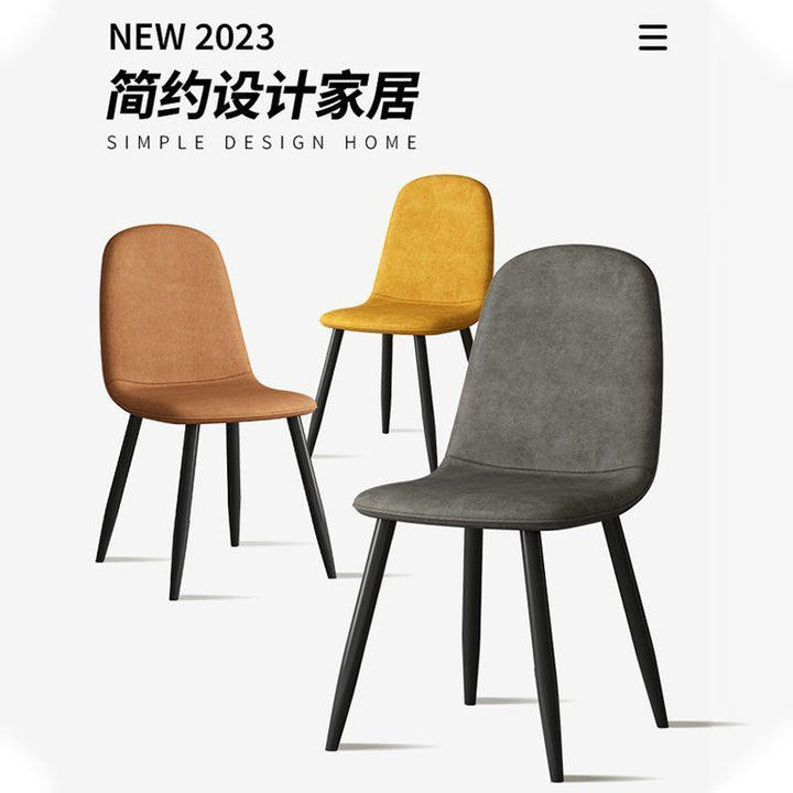 Dining Chair Household Iron Dining Chair Light Luxury High-End Rental Room Small Apartment Office Meeting Room Universal Chair